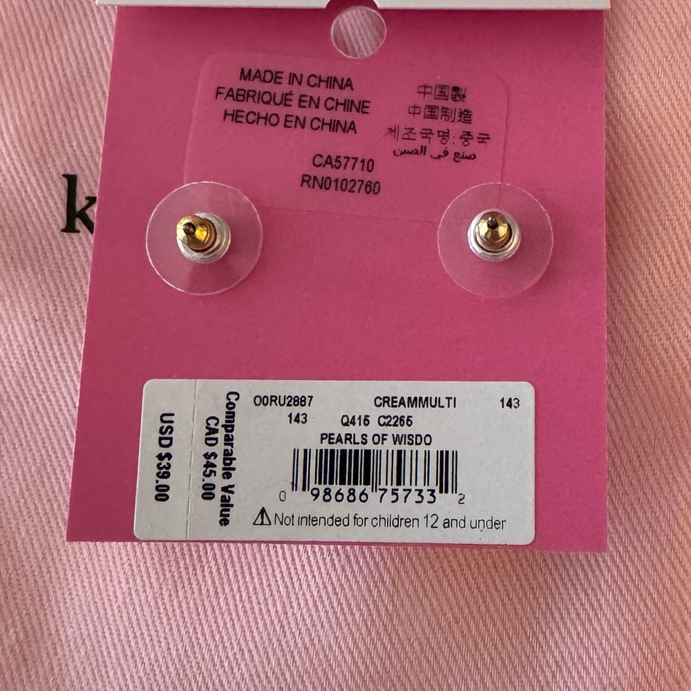 Kate spade pearl earrings - Picture 5 of 5